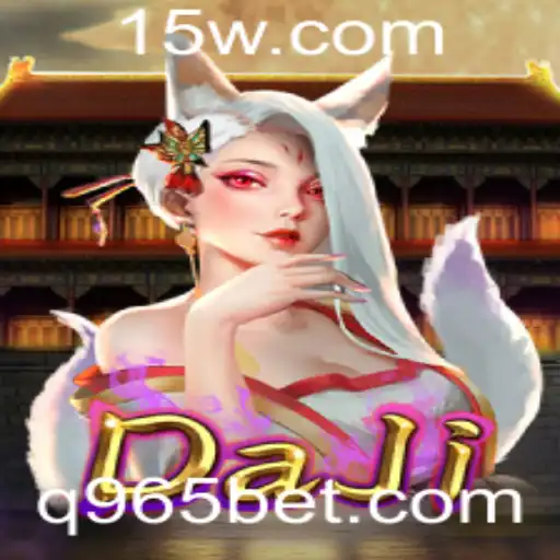 Descubra o Empolgante Mundo do Jogo DaJi Integrado à Plataforma 965bet