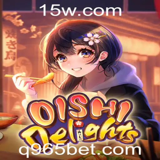 Explorando o Fascinante Mundo de OishiDelights